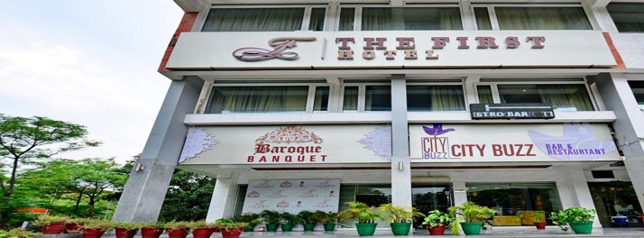 The First Hotel - Chandigarh 01.jpg